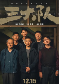 《好好侦探》戛纳首映 罗素·克劳顽皮玩自拍 2016-05-16 法国戛纳，当地时间5月15日，第69届戛纳电影节，电影《好好侦探》（The Nice Guys）首映。