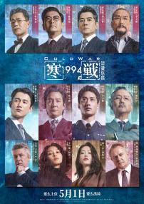 费奥纳·肖等加盟_海外_ 消息 首页 新闻 视频 大片 影库 CCTV6 VIP影院 搜索 电影 星闻 独家 更多 专题 图片 视频 滚动 首页 新闻 大片 影库 CCTV6 VIP影院 客户端 电影网>新闻>明星资讯 新版《傲慢与偏见》首曝剧照！