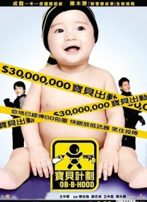 在来自19个国家和地区的15部影片中，影史亚军《红海行动》与聚焦扶贫的《十八洞村》两部国产影片入选。
