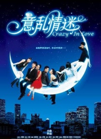汤姆·哈迪出席《传奇》首映礼 宠物狗红毯抢镜 2015-09-05 当地时间9月3日，惊悚电影《传奇》在伦敦举行全球首映礼。