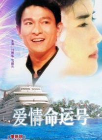 直面“恶意”，这次的陈思诚不一样！