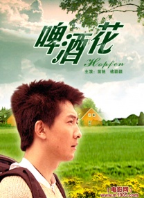 这几年，小李子一直都放飞自我，本次更是以腰间系着紫色塑料袋现身街头。