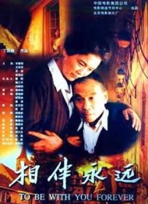蓝羽：喜剧文化基因是辽宁独有的，也是它的极大优势。