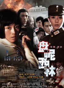 为求展现更多 姚晨宁波宣传《风暴》人气爆棚 票房破亿心情旺 2013-12-15 12月14日，在结束了澳门亚太影展宣传活动之后，作为影片女主角姚晨代表电影《风暴》飞赴浙江宁波为影片造势。