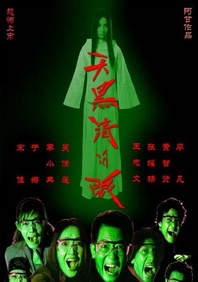 2025-10-31 电影《女孩》北京首映礼 舒淇谈威尼斯大哭原因2025-10-31 《女孩》终极预告 导演舒淇独白道尽女孩成长心事2025-10-27 舒淇导演首作《女孩》主题曲曝光 王心凌深情献声2025-10-22 热门新闻 食物和爱都不可辜负！