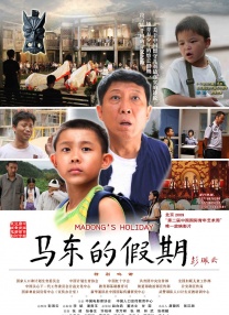 《星期三2》曝海量剧照 8.6第一部上线 2025-08-04 日前，Netflix系列剧集《星期三2》（Wednesday 2）曝光海量剧照。