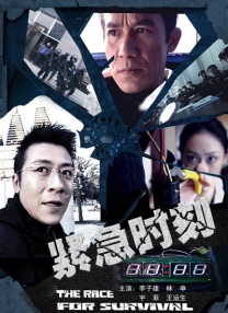 张艺谋联手环球 改编《谍影重重》原作者小说 2014-02-14 据外媒报道，著名导演张艺谋将为环球公司执导一部间谍新片。