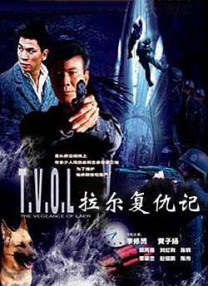 一方面，观众可能对他的高压教育方式感到反感；