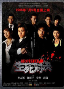 韦斯·安德森《腓尼基计划》定档 2025-02-12 据外媒报道，韦斯·安德森的新作《腓尼基计划》（The Phoenician Scheme）官宣北美档期，影片由与其长期合作的罗曼·科波拉共同编剧，讲述一个家庭和家族企业的故事。