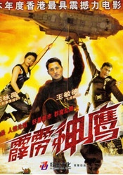 《死侍3》曝片场照 金刚狼小贱贱超安静“合影” 2024-01-18 日前，《死侍3》公布了一张全新的片场照。