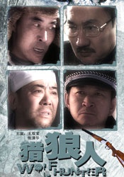 《非标准恋爱》导演：邢潇主演：管乐，周澄奥，姚弛上映日期：3月14日喜人又团建上了，这次管乐是女主！