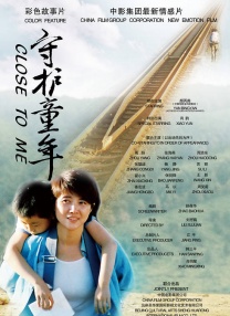《浴血黑帮》宣布推出续集剧集 10 德鲁·斯特鲁赞去世 曾为《哈利·波特》设计海报 独家专访 王鹤润专访 | “见山是山” 从演自己到成为角 宋木子专访|从“献声”到“参演”的圆梦之旅 明星写真 去写真频道 王俊凯盛夏光年大片 展现一纪成长轨迹与艺术 啪姐性感登封！