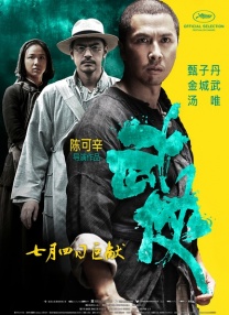 艾米莉确认回归《穿普拉达的女王》续集 2025-06-12 日前，艾米莉·布朗特在出席活动时接受《ET》采访透露，将回归出演《穿普拉达的女王2》（The Devil Wears Prada 2），影片将于7月开拍。