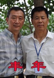 2025-04-03 截至今日，2025年清明档电影预售总票房已突破4000万元，共有16部新片参与档期竞争，涵盖现实题材、动画、犯罪悬疑等多种类型。