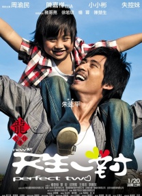 电影《人之怒》曝终极预告 杰森·斯坦森为子复仇 2021-04-30 4月30日，由盖·里奇执导、杰森·斯坦森主演的动作犯罪新片《人之怒》发布终极预告及一组“暗夜幽灵”版剧照。