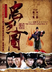 《花样年华》重映 王家卫的“空间魔法”还灵吗？