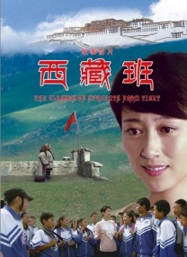 据悉，他将和苹果公司合作一部未定名的F1题材的赛车电影。