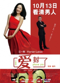 违者将追究其相关法律责任 图片由IC photo供本网专稿，任何网站、报刊、电视台未经IC photo许可，不得部分或全部转载 标签： 詹妮弗·劳伦斯二胎状态 ： 相关新闻 今天你的情绪稳定吗？