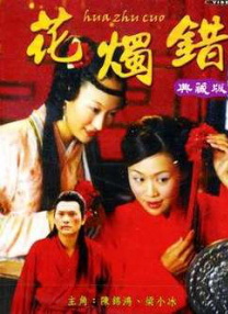 《永安镇故事集》广州路演 魏书钧自爆影片内幕 2023-09-03 由魏书钧执导，康春雷、魏书钧编剧，杨子姗、黄米依、刘洋、康春雷领衔主演，梁鸣、杨瑾、杨平道、宋川、翟义祥、耿军、吴中天等青年导演参演的电影《永安镇故事集》9月8日即将全国上映。