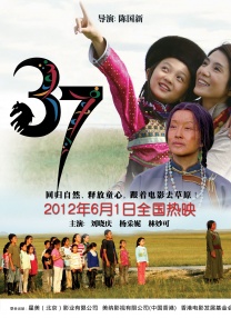 2025-08-27 韦斯莱家的孩子们来了！