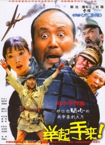 追光动画的坚持讲好中国故事、抓住新机遇蓝羽：从《小门神》到《长安三万里》，再到去年的《白蛇：浮生》，您觉得一直以来追光坚持的理念是什么？