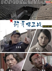 在书店外，粉丝更是排 凯特·温丝莱特穿红裙挺巨肚 撑《劳动节》首映 2013-10-15 英国伦敦当地时间10月14日，第57届BFI伦敦电影节进行期间。