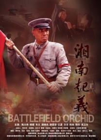 黄圣依杨子豪宅首曝光!