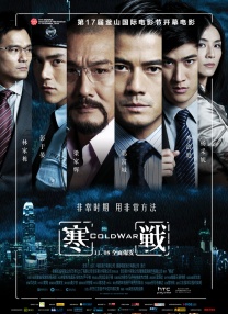 《古驰》曝片场照！