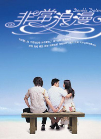 范丞丞曝《时尚COSMO》内页 选择勇敢做自己 2018-06-13 近日，范丞丞登上《时尚COSMO》的内页大片公开。