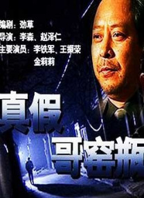 IMAX《挽救计划》提前观影 营造沉浸式太空冒险 由瑞恩·高斯林领衔主演，根据《火星救援》作者安迪·威尔畅销新作改编的科幻电影《挽救计划》将于3月20日同步北美，登陆全国影院。