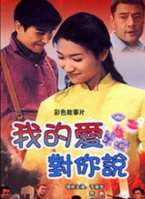 《1921》单日票房1836万，较前日涨幅2.97%，稳居日榜冠军。