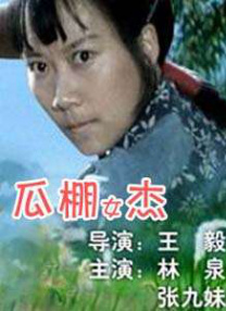 本届大学生电影节竞赛单元含34部入围影片，此外还将举办华语电影高校巡展、大学生原创影片大赛、大学生主持人大赛、青年剧 第22届北京大学生电影节 2015-04-01 视台、北京电视台、中国电影报社、北京广播电视台、中国电影基金会、北京电影家协会、北京电影股份有限公司、北京团市委、北京市学生联合会等协办的大型电影节。