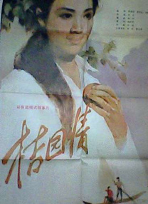 该片横扫第43届香港金像奖九项大奖，其动作设计被赞“重塑港式暴力美学”。