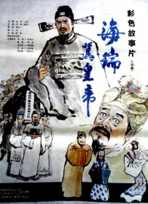 市原隼人新片扮酒店服务生 疑间接杀人苦恼自责 2013-12-13 日本人气男星市原隼人确定主演影片《酒店copan》。