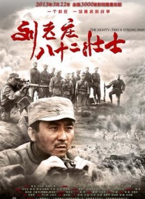 在一组全新路透照中，伊丽莎白·奥尔森、保罗·贝坦尼以20世纪60、70年代的复古新造型亮相。