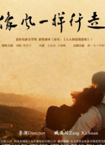 金·卡戴珊主演《诉讼女王》巴黎首 当地时间10月21日，法国巴黎，Disney+剧集《诉讼女王》（All\'s Fair）在化学之家举行首映礼。