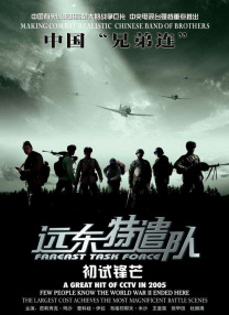 1月27日21:50，听庄达菲在电影频道《院线上新》中为大家分享她与角色共同蜕变的心路历程。