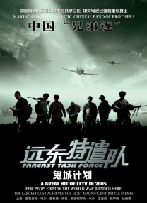 杨紫琼周迅贾静雯领衔新片来袭，她们值得！