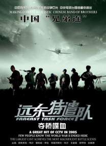 小李子和女友VC晚餐后挽手回家 2024-07-16 当地时间7月15日，美国加利福尼亚州洛杉矶，“小李子”莱昂纳多·迪卡普里奥和26岁的“超模”女友维多利亚·切蕾蒂（VC）深夜晚餐后挽手回家。