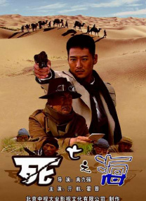 6月25日，“光影绽放中国行·跟着电影游云南”启动仪式在云南大理隆重举行。