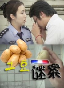《狂野飞车》曝“狂飙”海报 飙车大战一触即发 2015-08-12 飙车电影《狂野飞车》发布“狂飙”版海报，几辆重量级越野改装车在沙漠中叱咤翻滚，碾压而过！