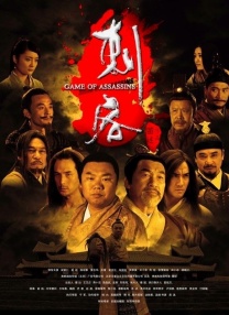 提到手表取名有何意义，舒淇表示AMOUR是解作“爱”，双心设计是有相恋及心 舒淇抹胸裙现身性感高贵 与高层剪彩力压众女星 2014-03-21 当地时间3月20日，意大利罗马，某珠宝品牌活动举行。