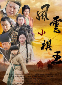 此外，导师姜文与洪晃也出席了发布会。