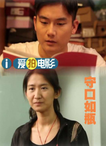 《鬼怪》之后又演鬼？
