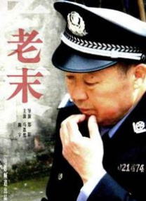 《关于约会的一切》由意大利著名导演保罗·杰诺维塞编剧、执导，该片是他自《完美陌生人》后的喜剧新作。