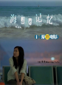 位列票房榜第二位的是《惊蛰无声》。