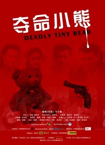 对我来说，经历更多事、接触各种各样的人，才能更好地理解角色。