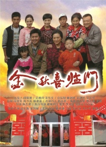 她选的车“既有辅助驾驶又比较舒适，又有后排的屏幕”，希望家人一路都能高高兴兴。