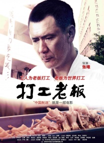 日前，片方刚刚发布了一张主演瑞茜·威瑟斯彭与杰昆·菲尼克斯的剧照，而这也是威瑟斯彭在片中的造型首次 瑞茜·威瑟斯彭表示正在考虑拍摄《律政俏佳人3》 2016-08-29 近日，瑞茜·威瑟斯彭在某社交网络与网友互动时透露，她的成名作《律政俏佳人》很可能会拍摄第三部。