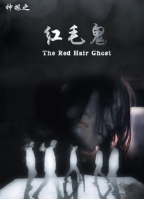 施瓦辛格西安观看兵马俑 遭围堵无架子亲和力足 2013-12-05 西安，12月5日，阿诺·施瓦辛格将世界第八大奇迹秦始皇陵兵马俑作为西安行的首站。